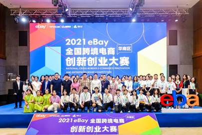 056fe1f6e3cf7f9aab992b72949deda